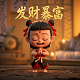 真人电子宠物图片